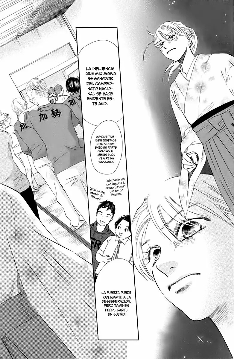 Read Chihayafuru es Manga Online