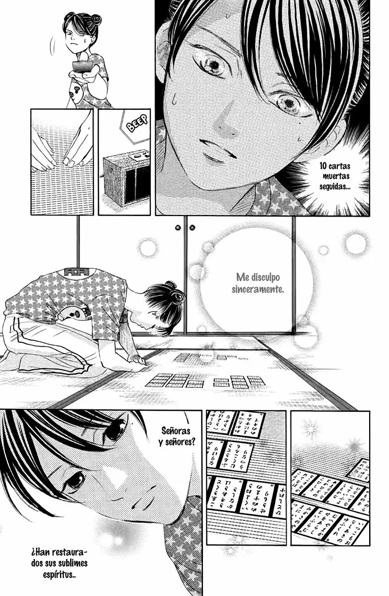 Read Chihayafuru es Manga Online