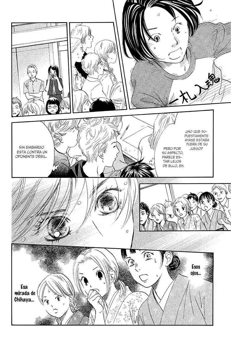 Read Chihayafuru es Manga Online