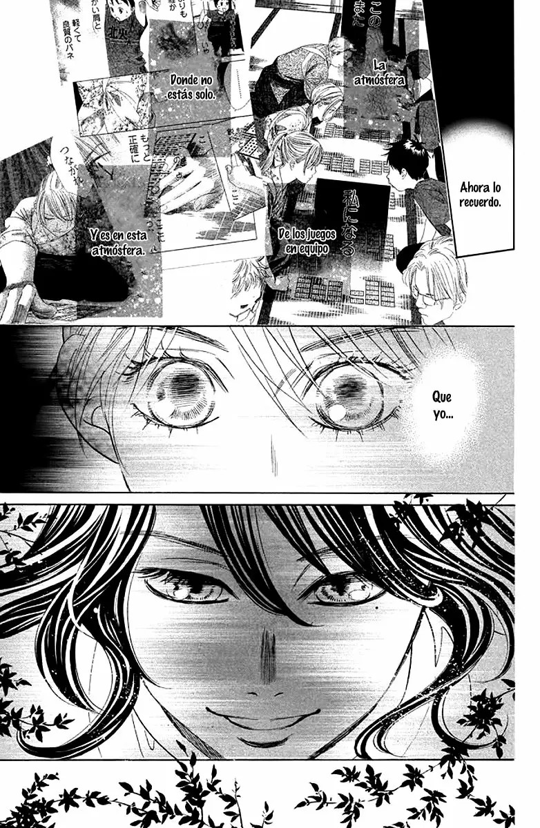 Read Chihayafuru es Manga Online