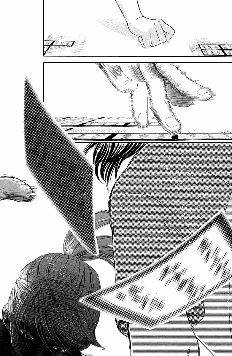 Read Chihayafuru es Manga Online