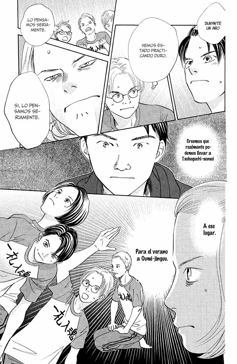 Read Chihayafuru es Manga Online