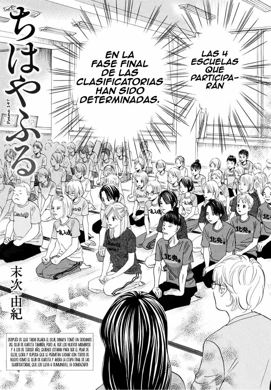 Read Chihayafuru es Manga Online
