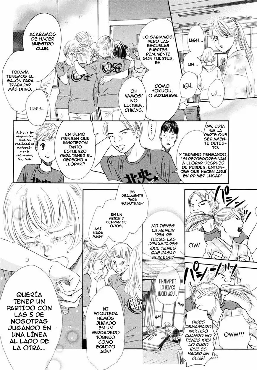 Read Chihayafuru es Manga Online