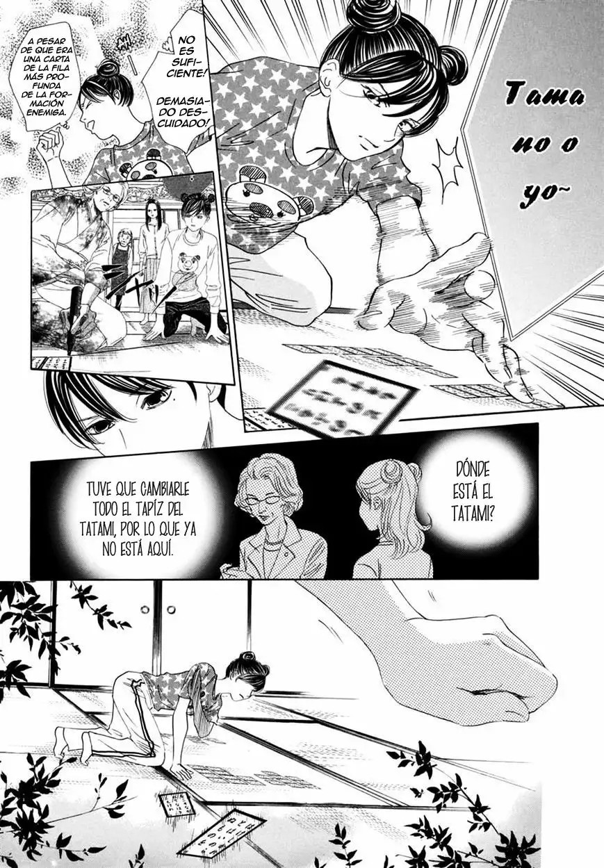 Read Chihayafuru es Manga Online