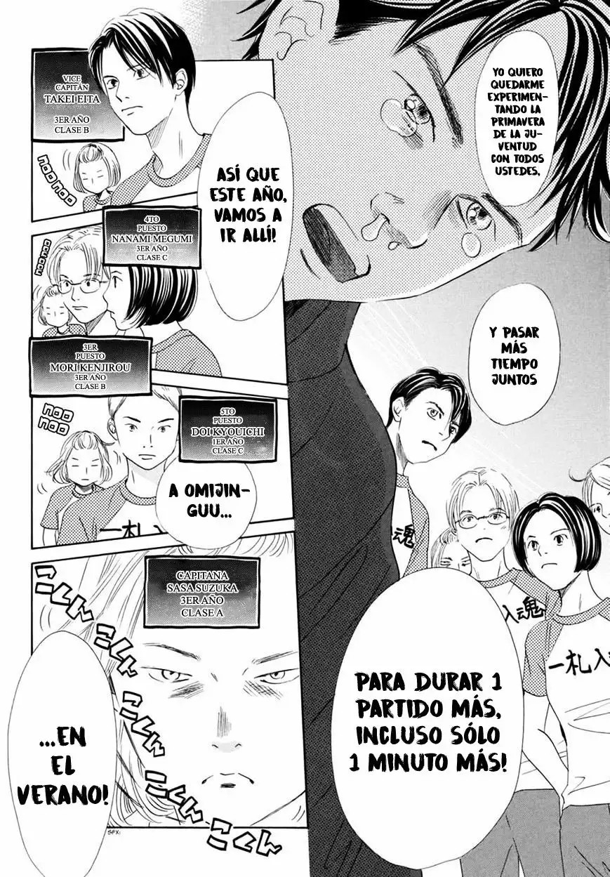 Read Chihayafuru es Manga Online