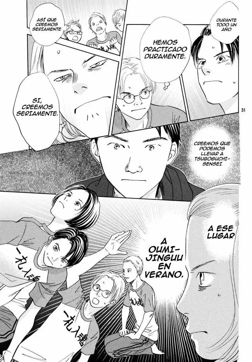 Read Chihayafuru es Manga Online