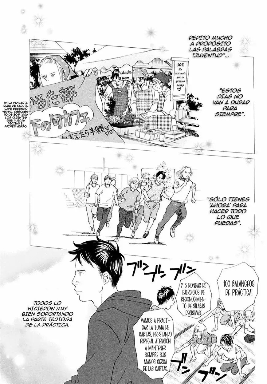 Read Chihayafuru es Manga Online