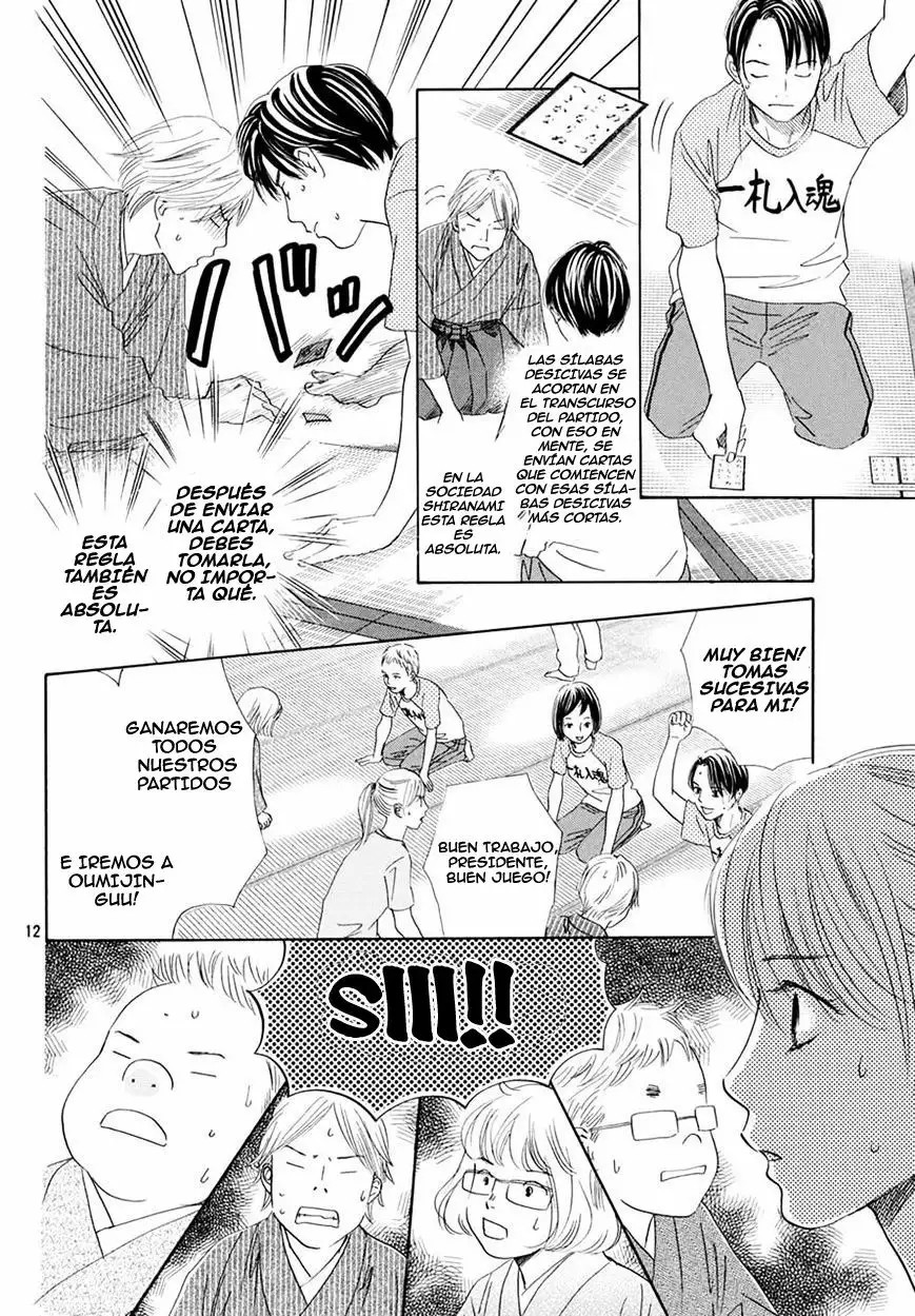 Read Chihayafuru es Manga Online