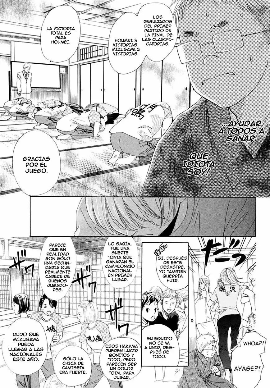 Read Chihayafuru es Manga Online