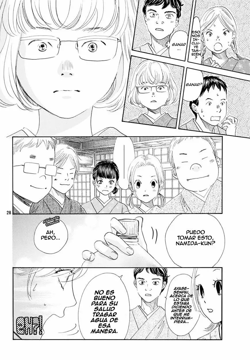 Read Chihayafuru es Manga Online