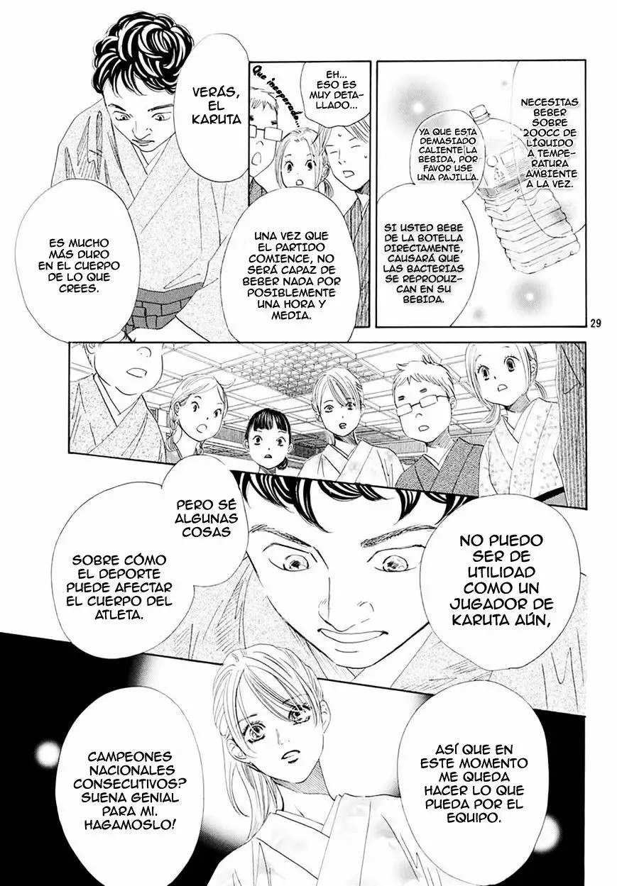 Read Chihayafuru es Manga Online