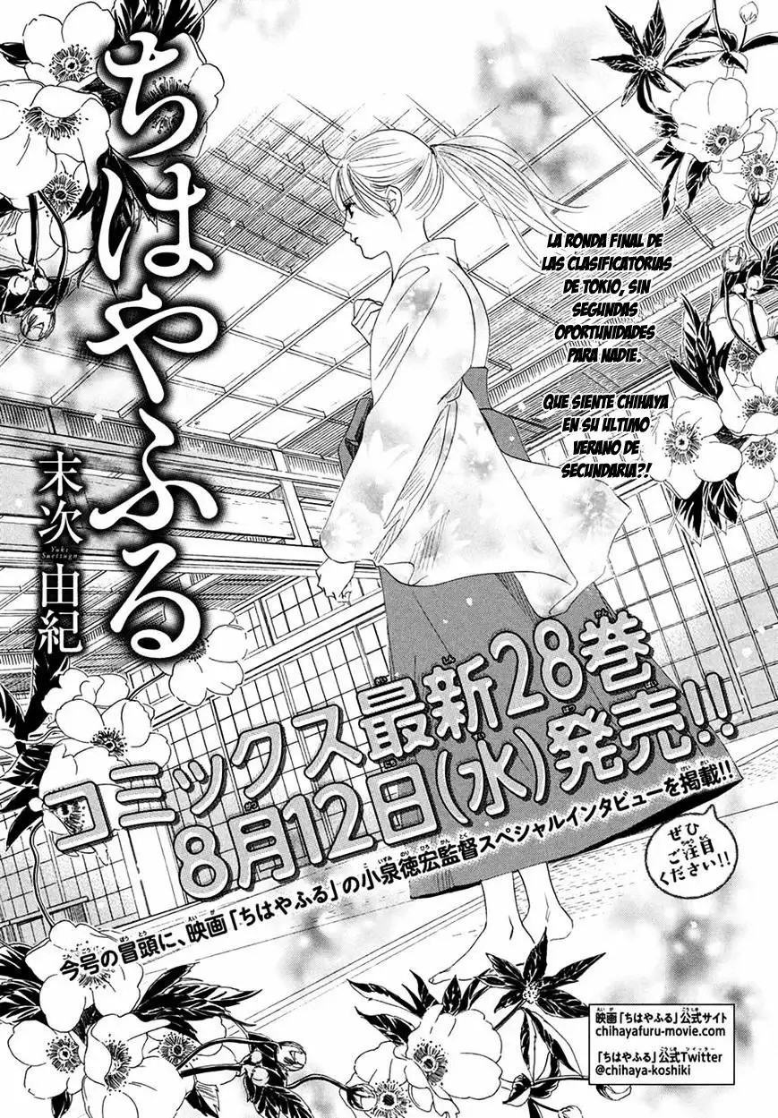 Read Chihayafuru es Manga Online