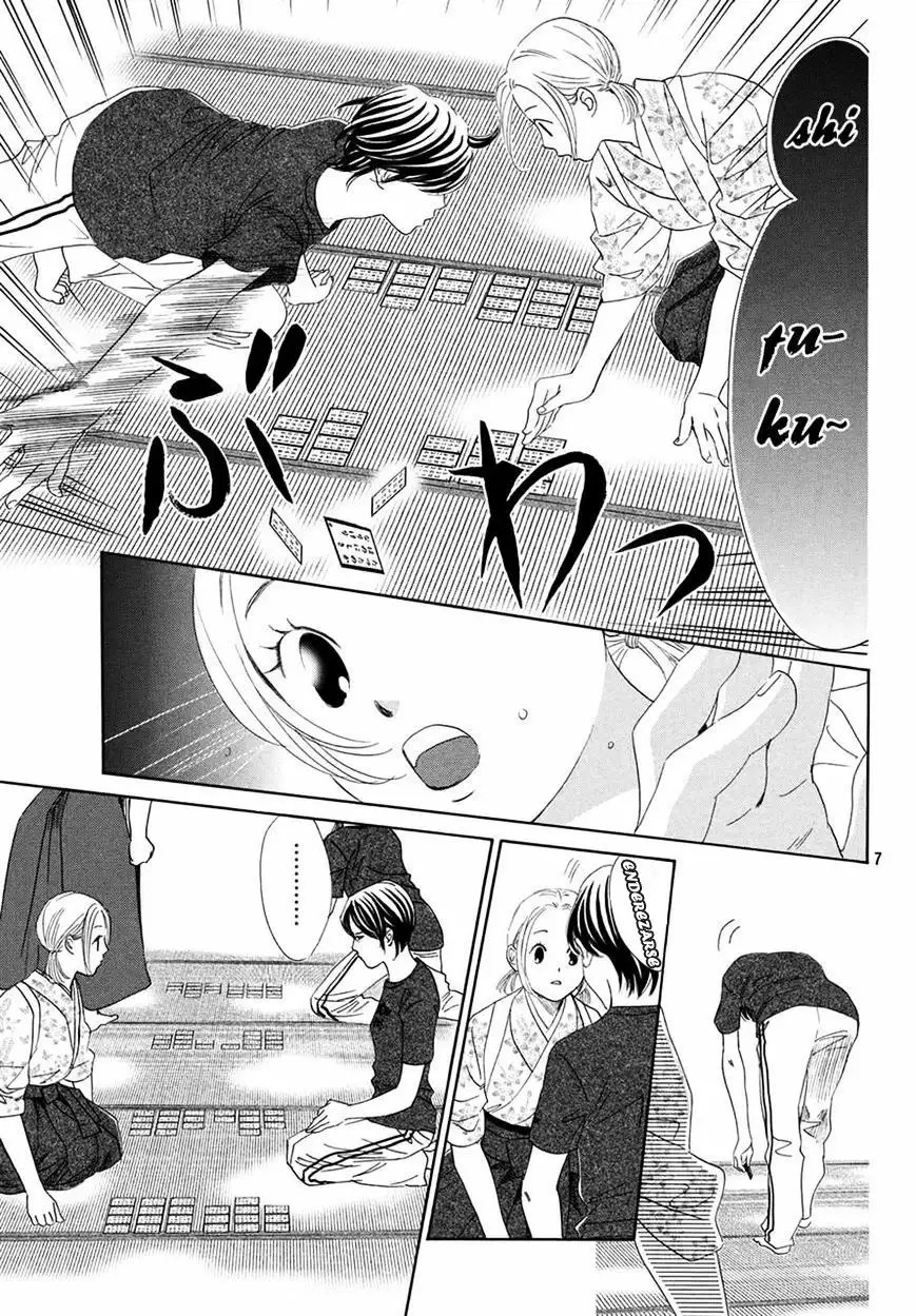 Read Chihayafuru es Manga Online
