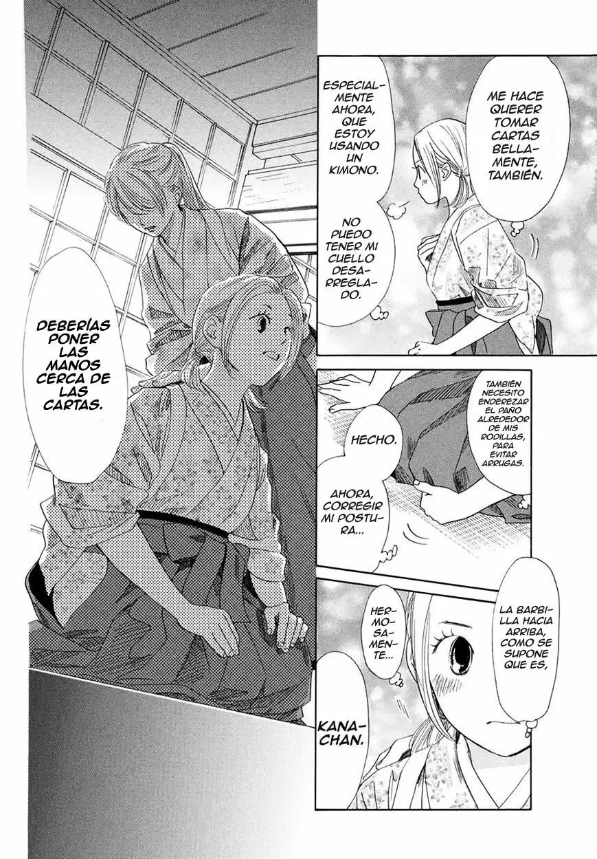 Read Chihayafuru es Manga Online