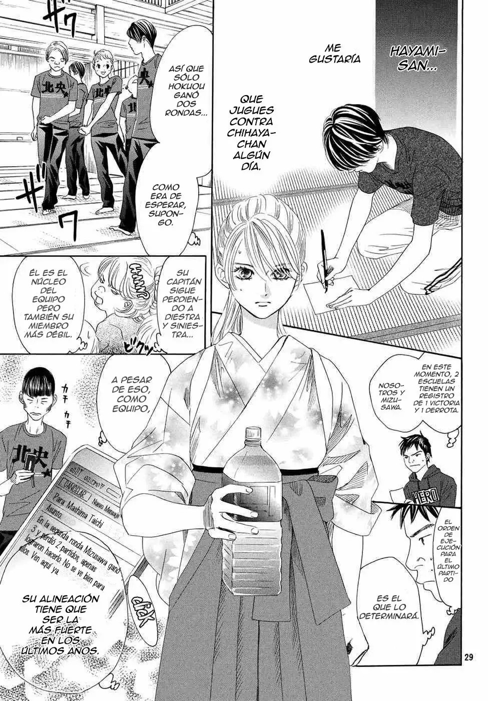 Read Chihayafuru es Manga Online