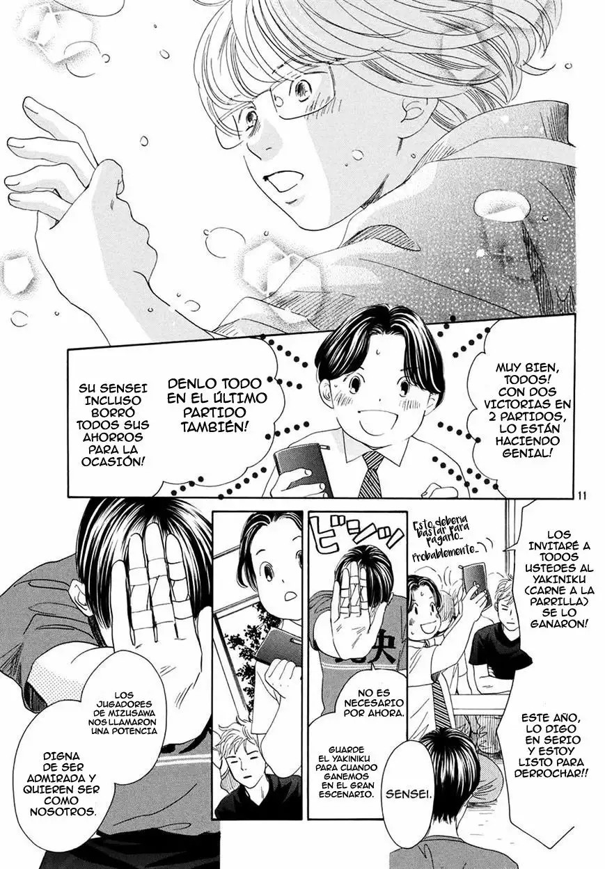 Read Chihayafuru es Manga Online