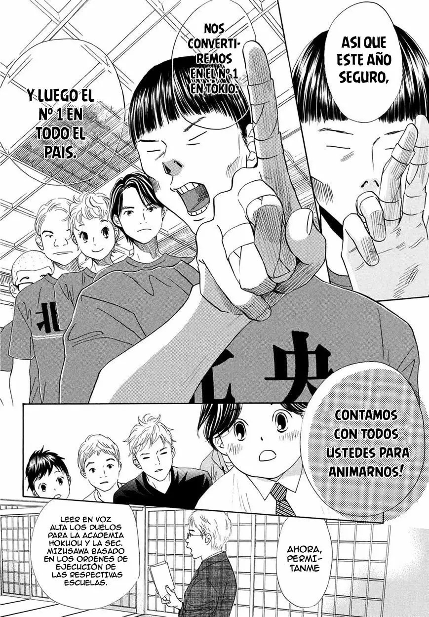 Read Chihayafuru es Manga Online