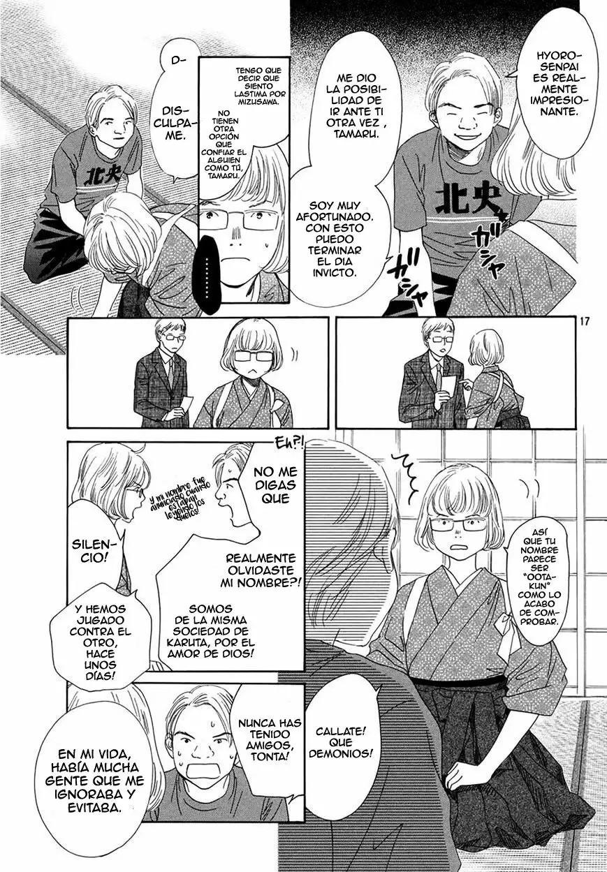 Read Chihayafuru es Manga Online