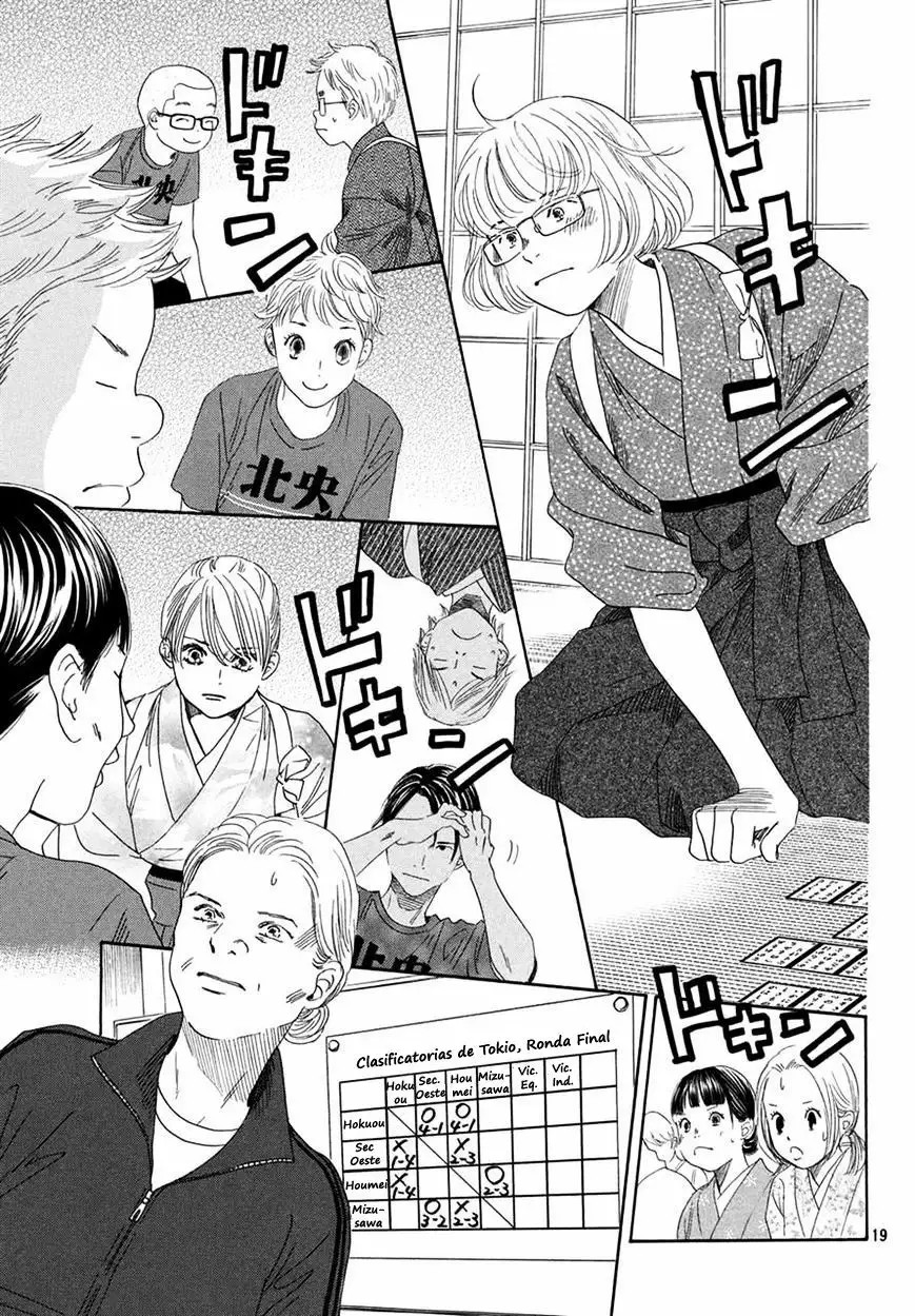 Read Chihayafuru es Manga Online