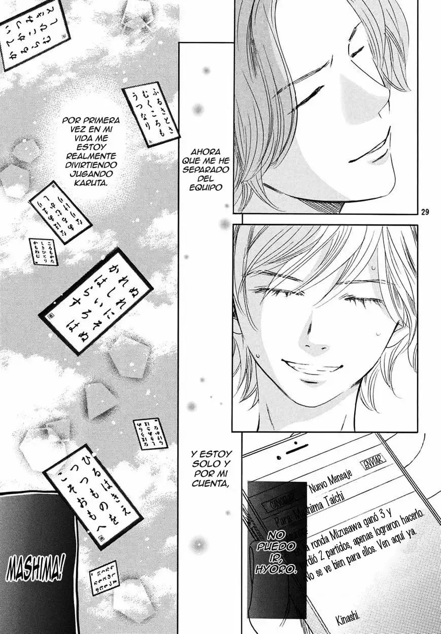 Read Chihayafuru es Manga Online