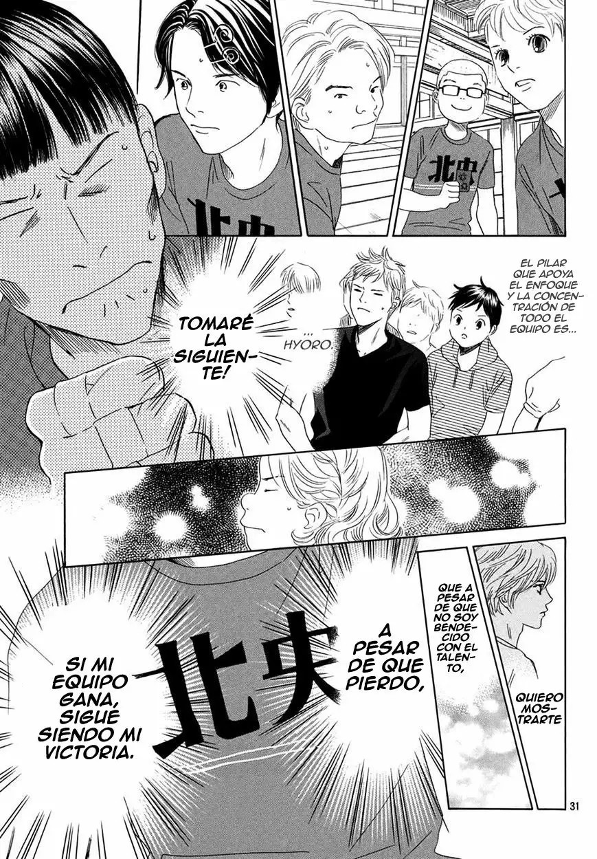 Read Chihayafuru es Manga Online