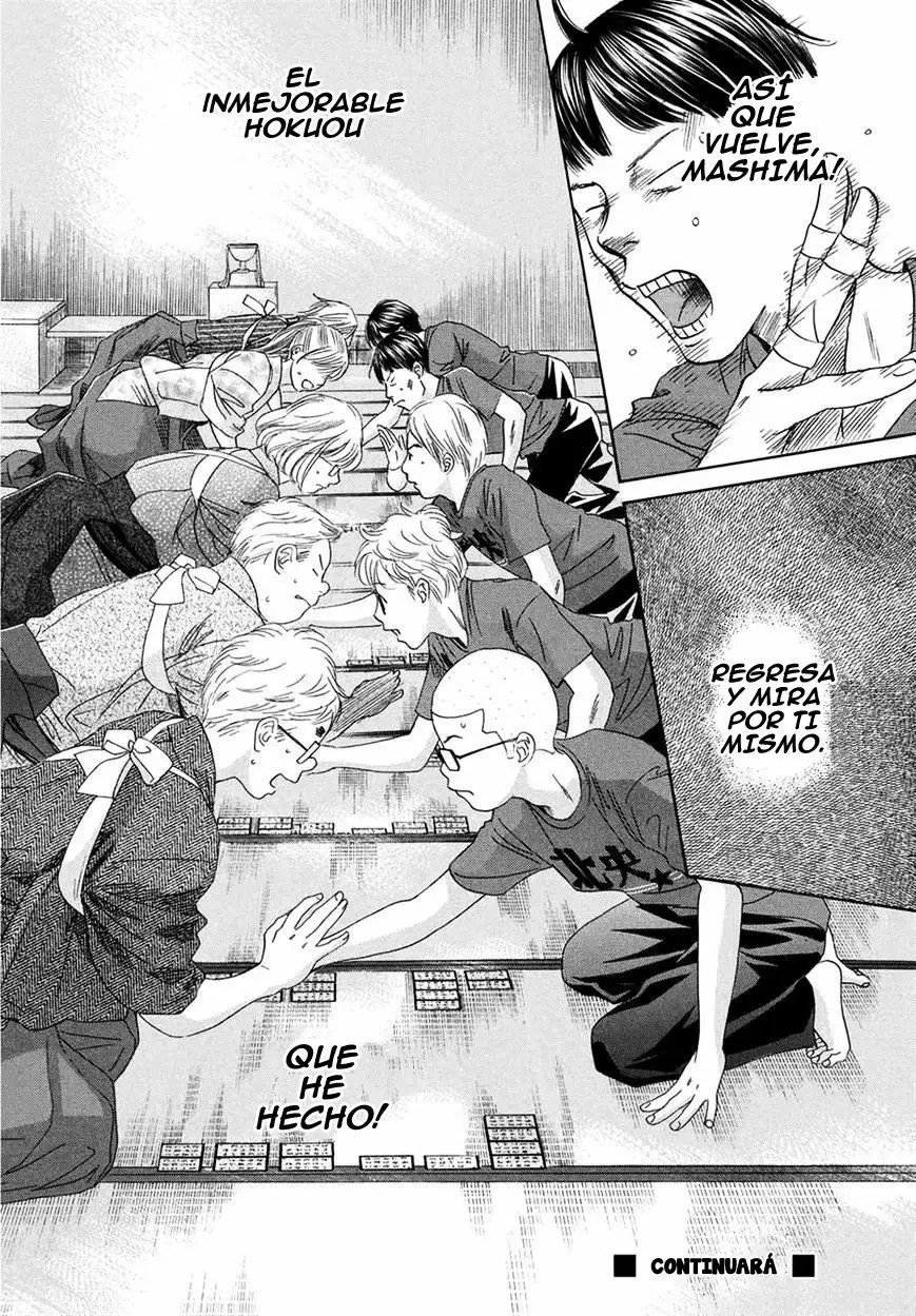 Read Chihayafuru es Manga Online