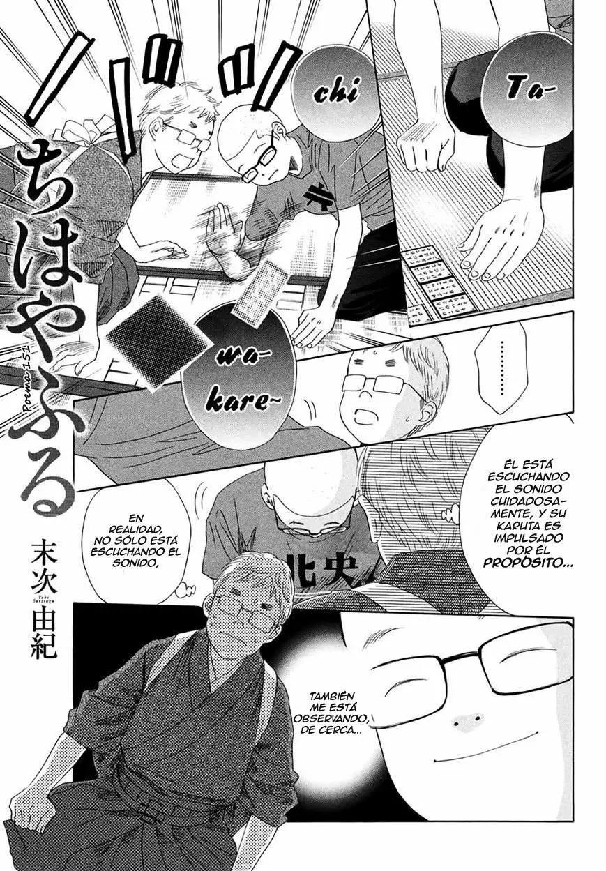 Read Chihayafuru es Manga Online