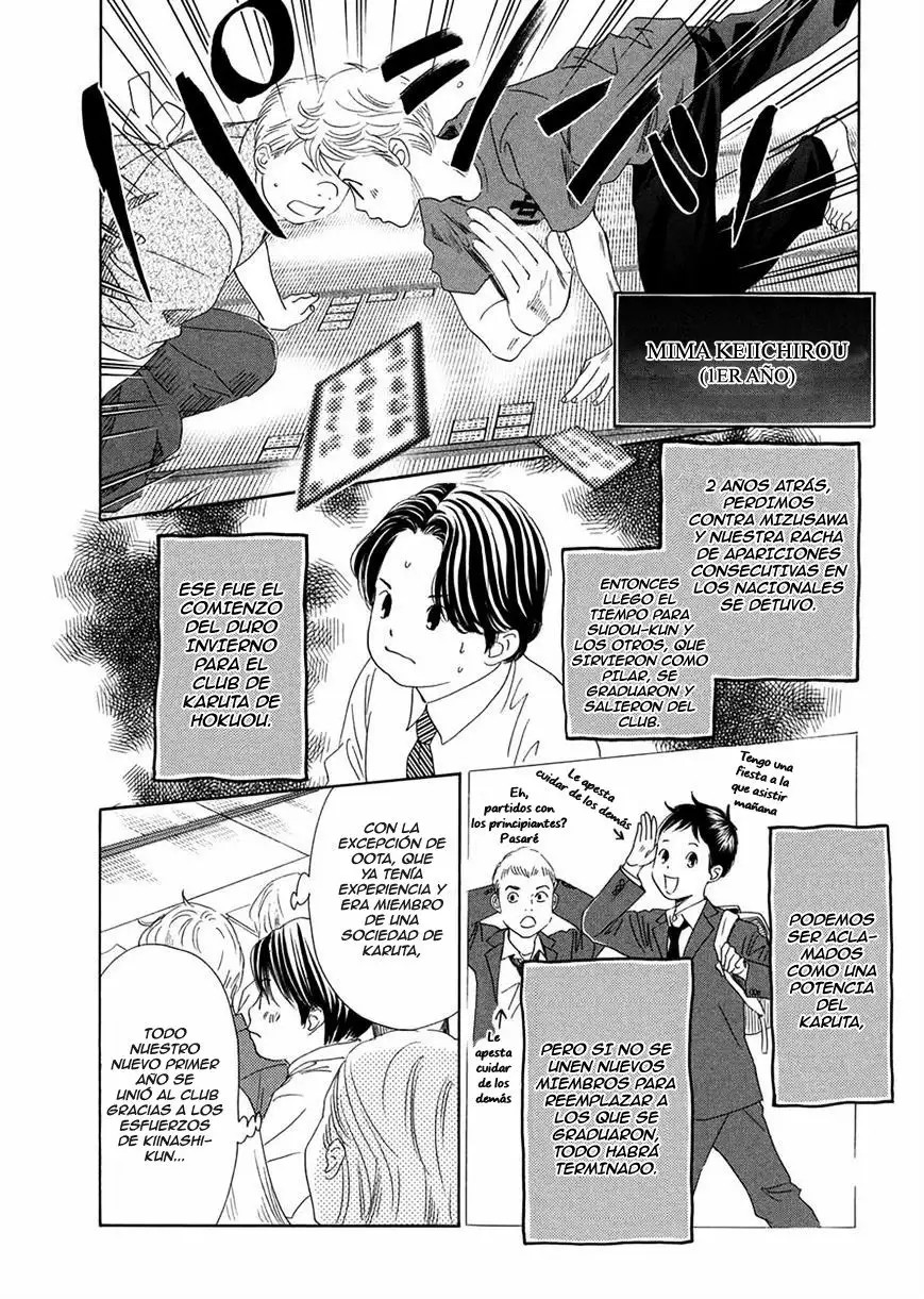 Read Chihayafuru es Manga Online