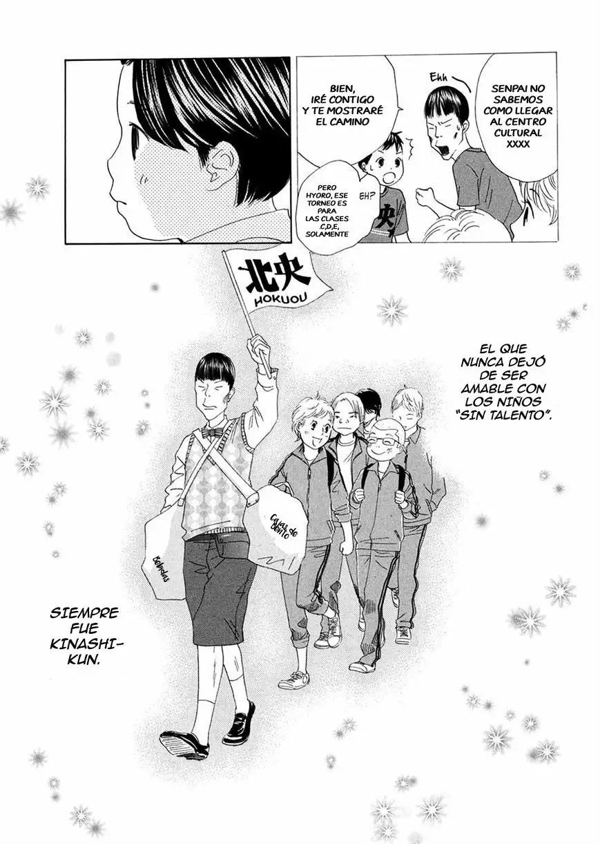 Read Chihayafuru es Manga Online