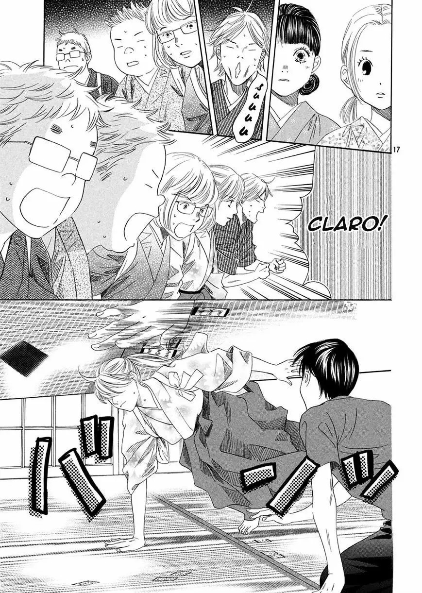 Read Chihayafuru es Manga Online