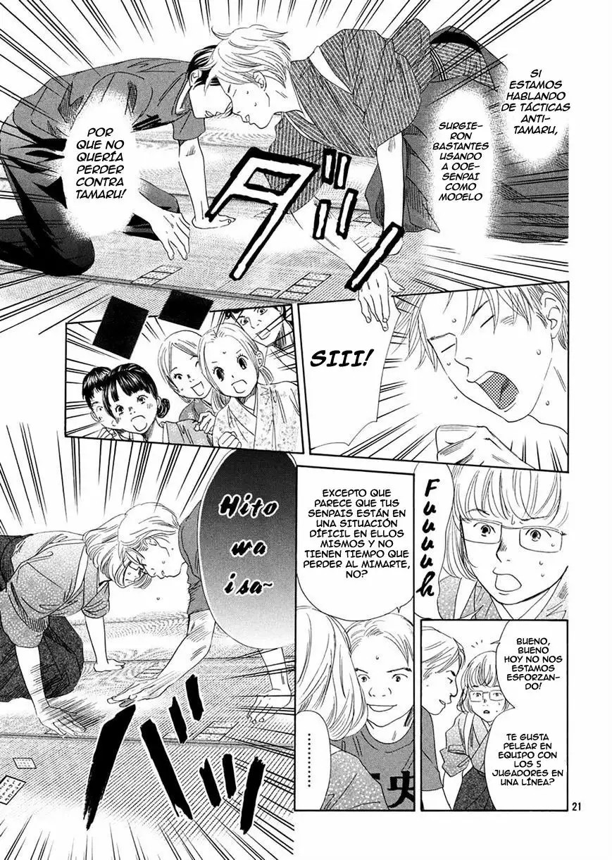 Read Chihayafuru es Manga Online