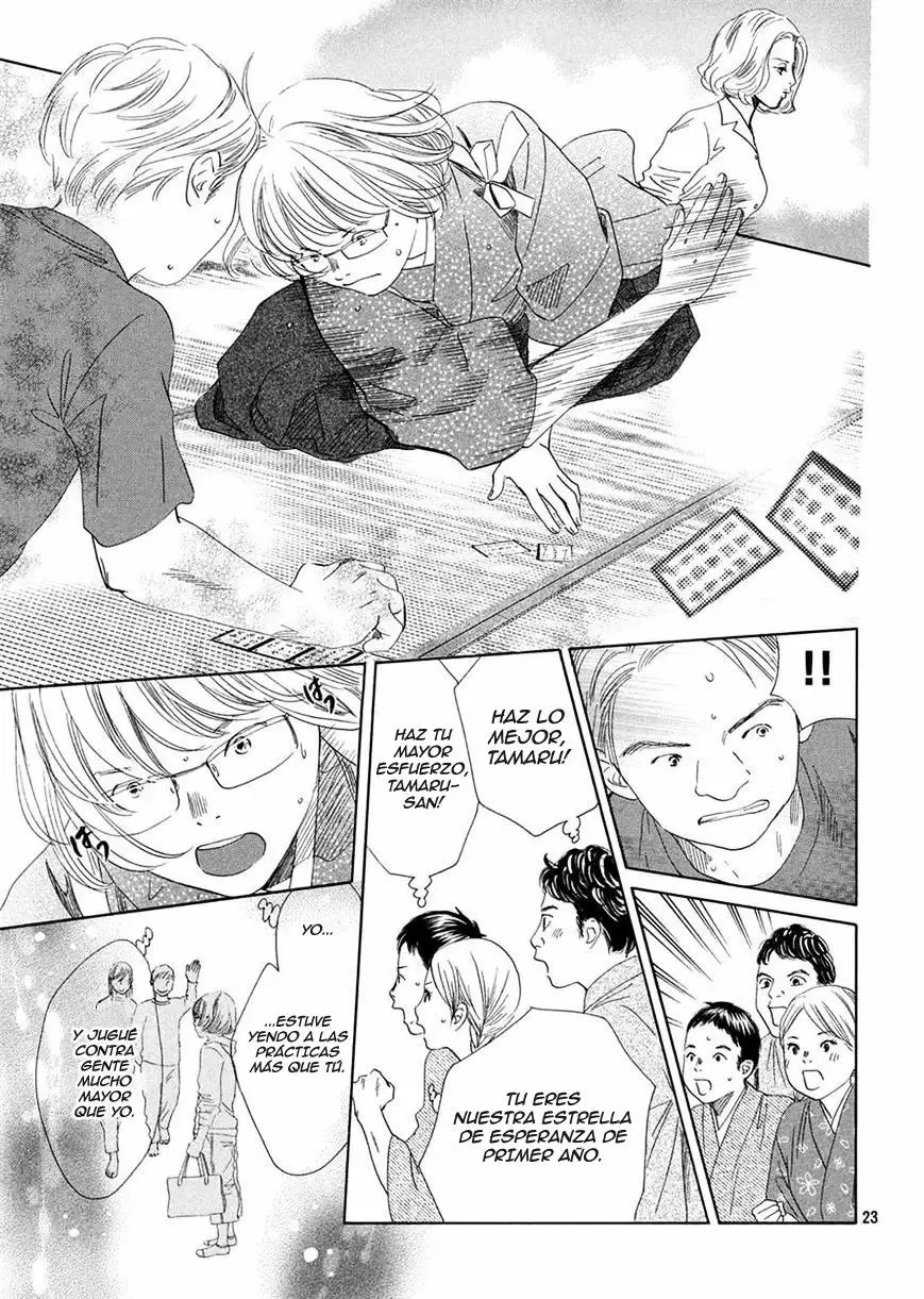 Read Chihayafuru es Manga Online