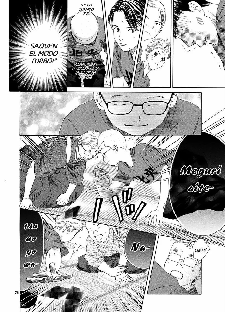 Read Chihayafuru es Manga Online