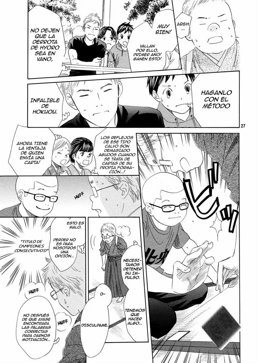 Read Chihayafuru es Manga Online