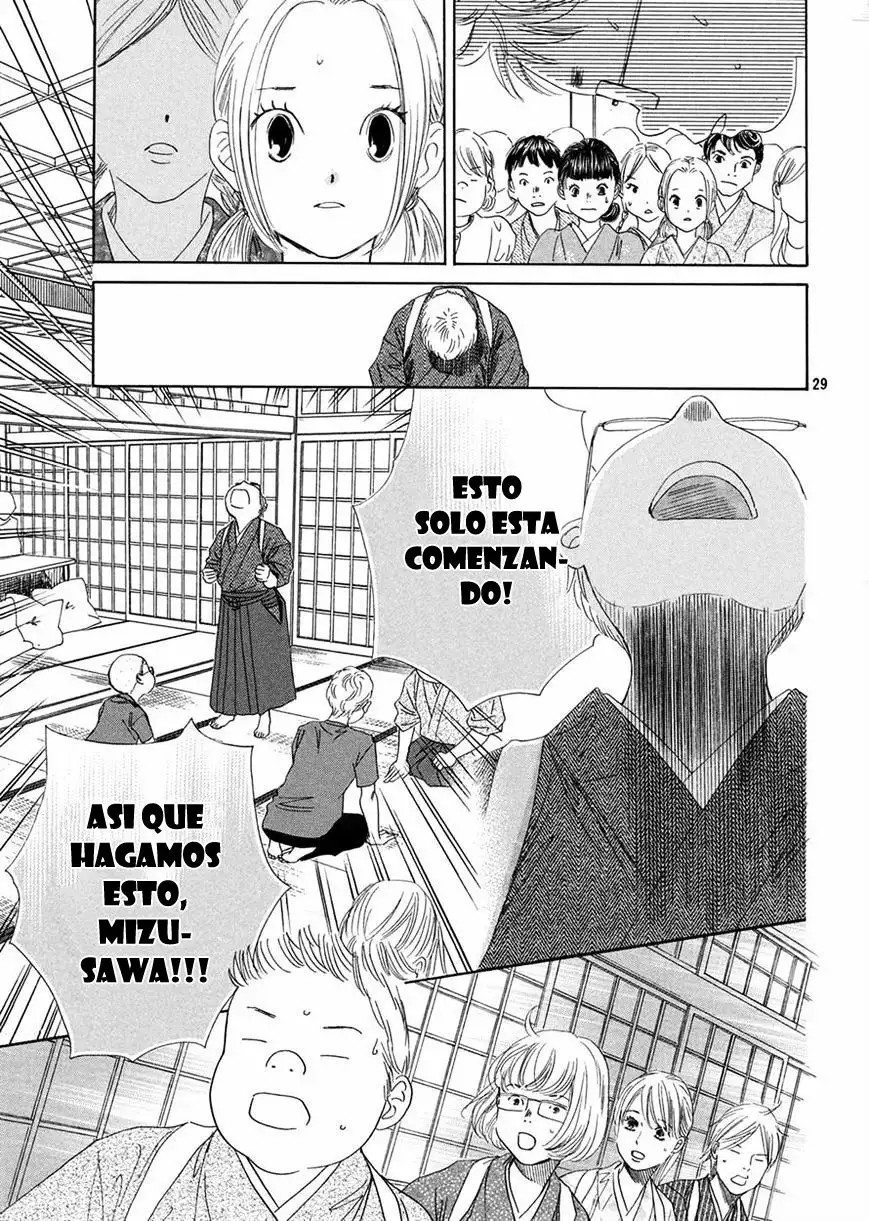 Read Chihayafuru es Manga Online