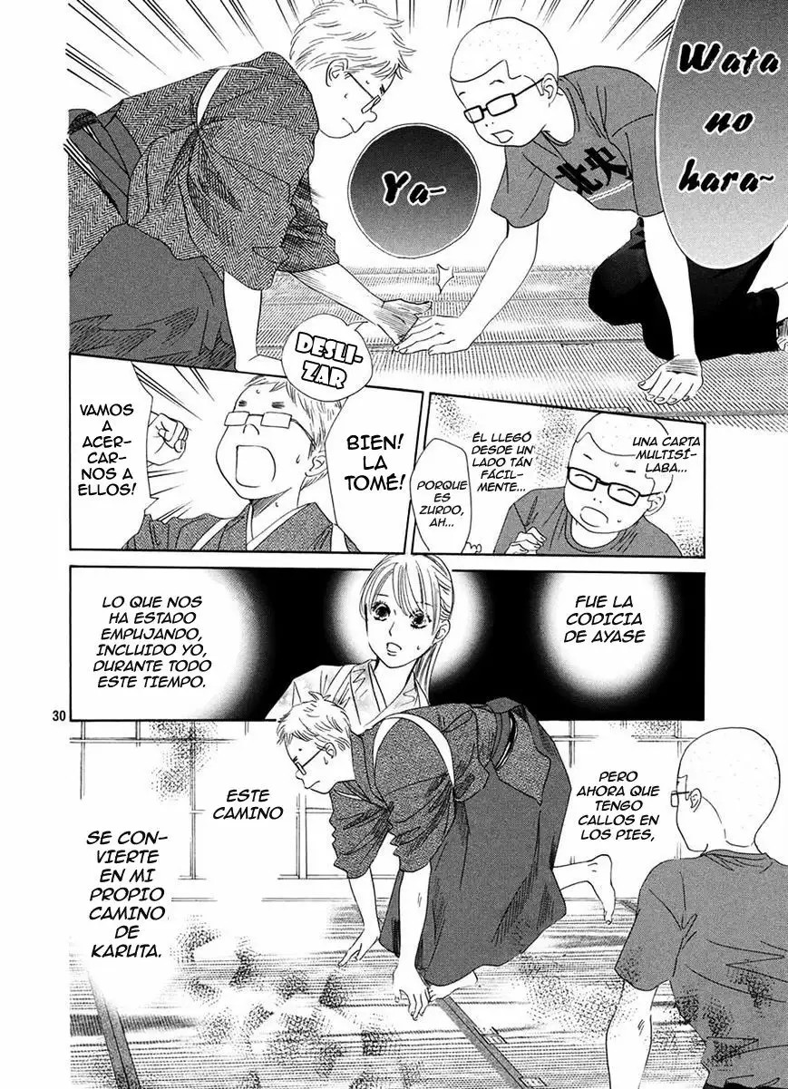 Read Chihayafuru es Manga Online