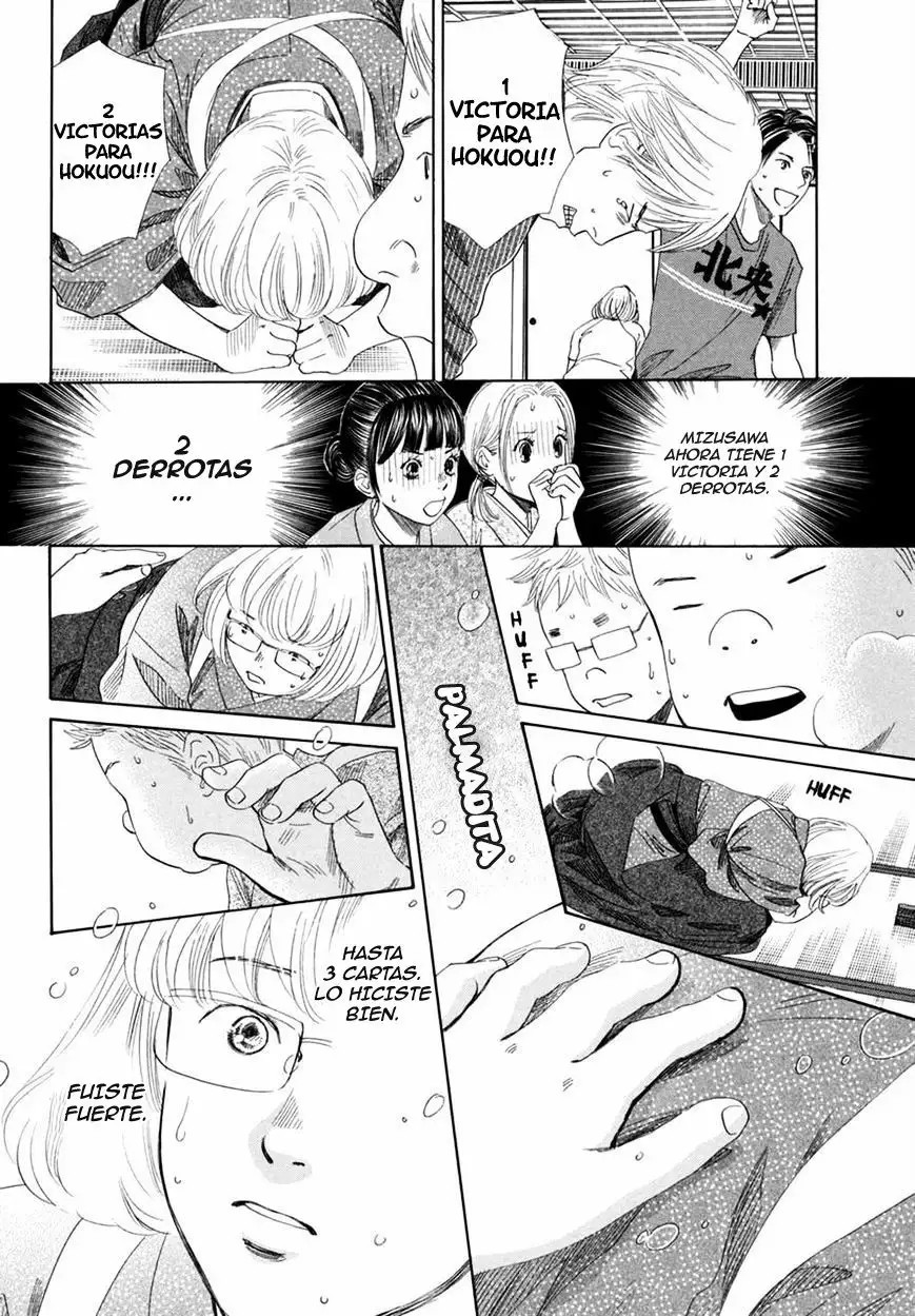 Read Chihayafuru es Manga Online