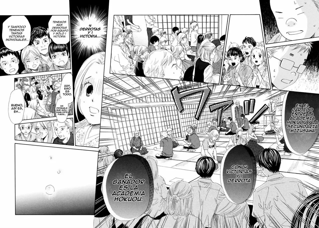 Read Chihayafuru es Manga Online