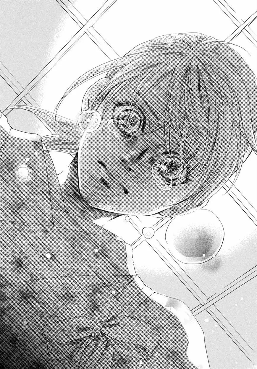 Read Chihayafuru es Manga Online