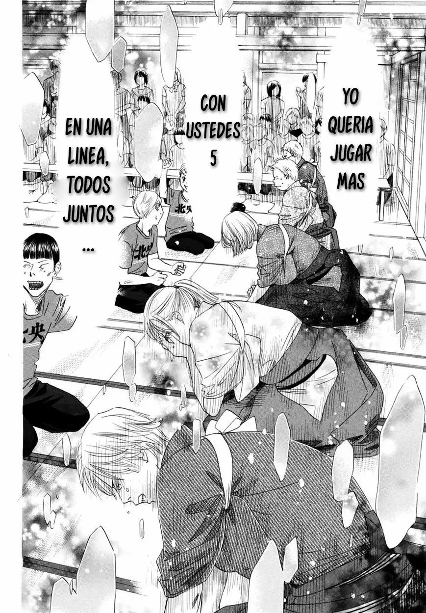 Read Chihayafuru es Manga Online