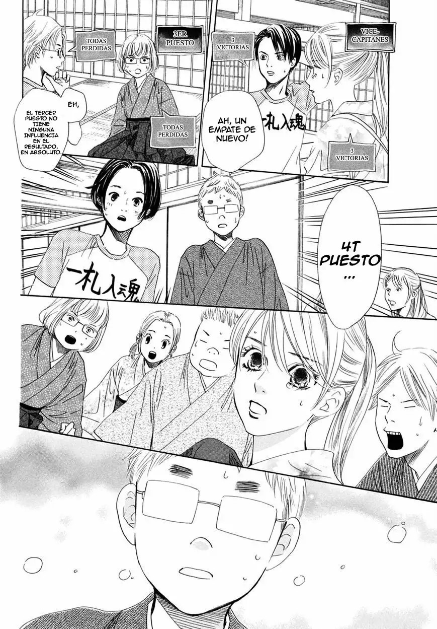 Read Chihayafuru es Manga Online