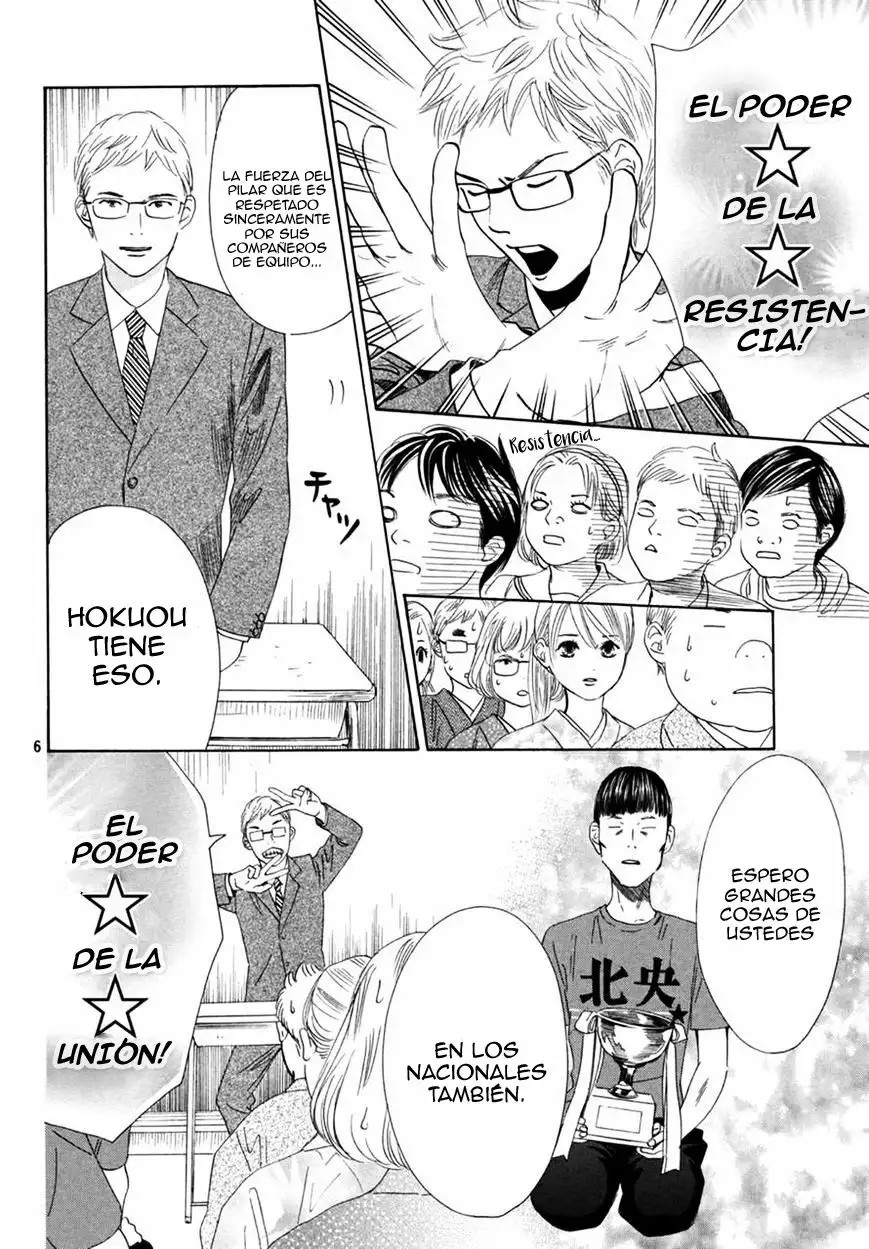 Read Chihayafuru es Manga Online