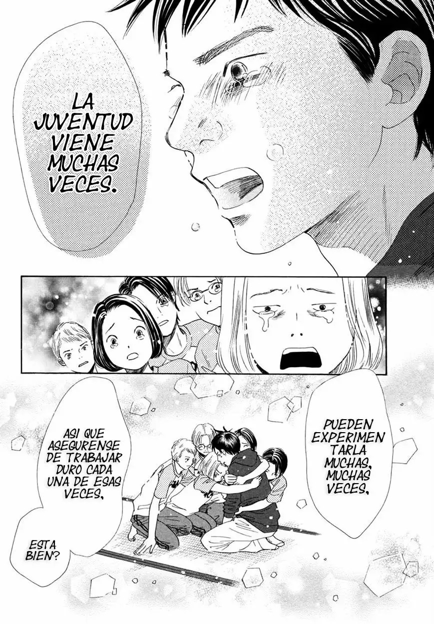 Read Chihayafuru es Manga Online