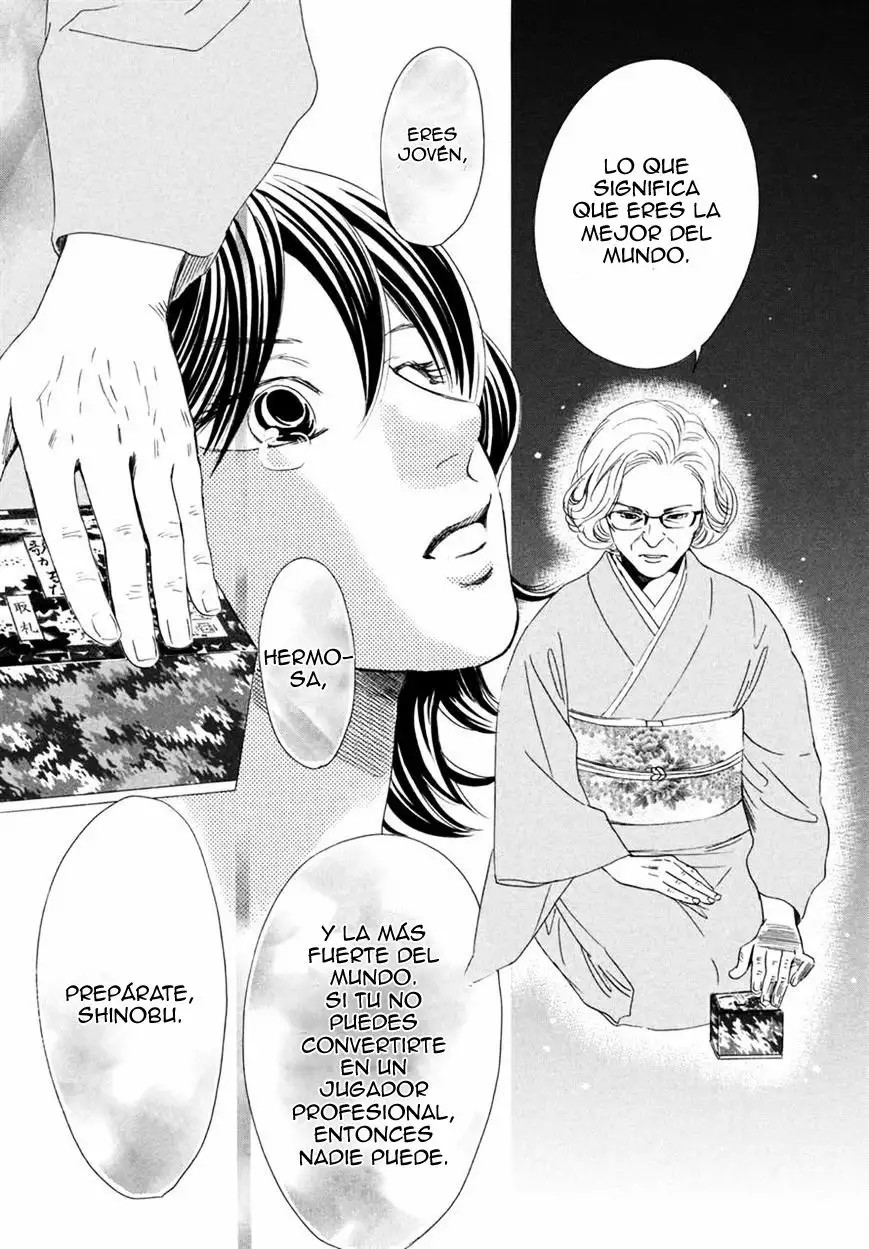 Read Chihayafuru es Manga Online