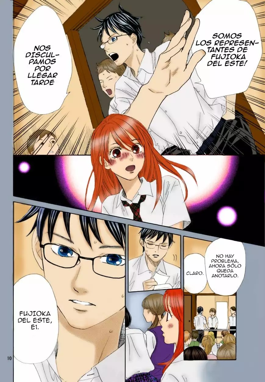 Read Chihayafuru es Manga Online