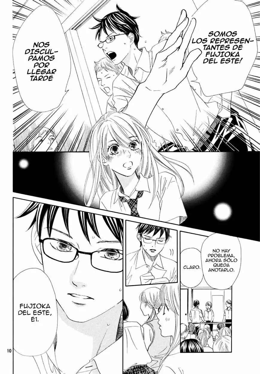 Read Chihayafuru es Manga Online
