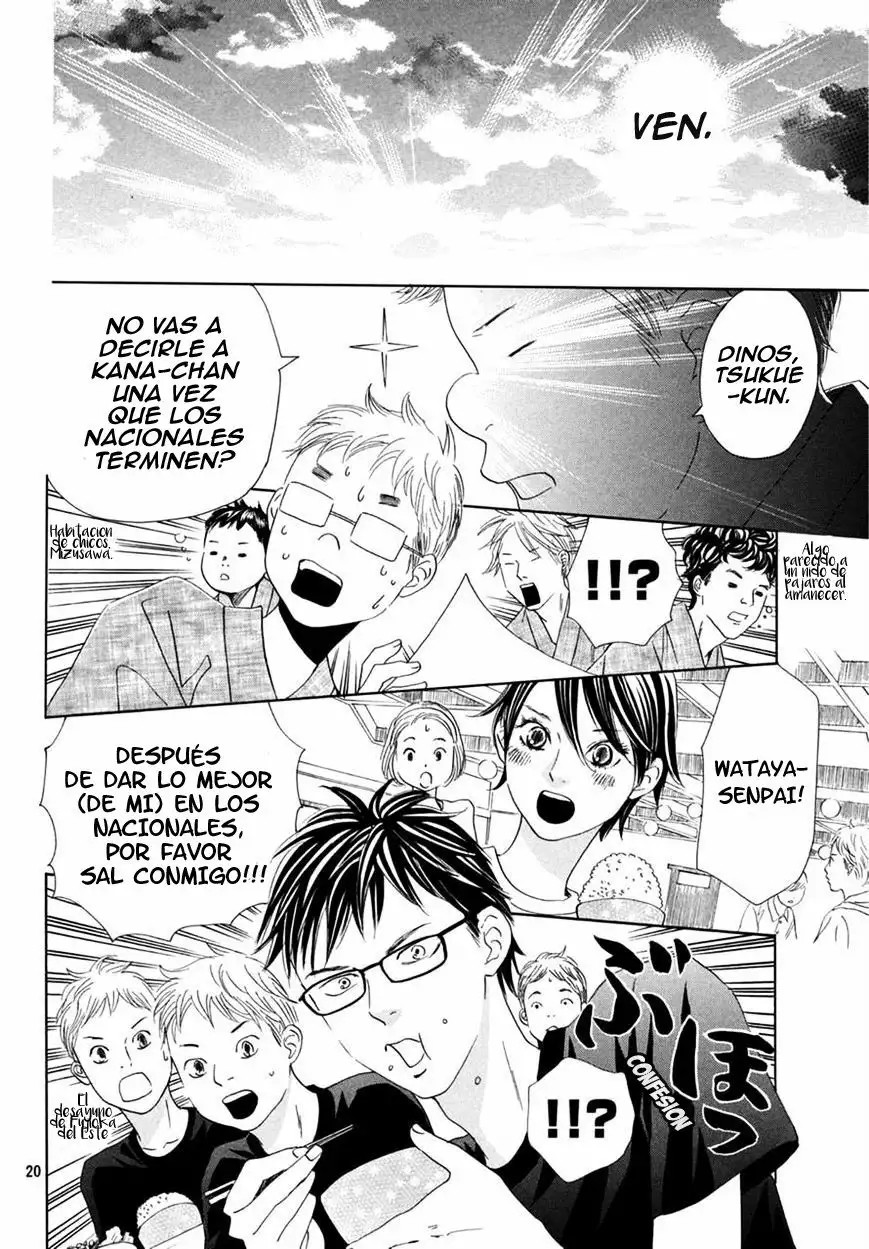 Read Chihayafuru es Manga Online