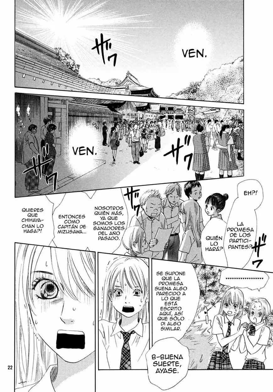 Read Chihayafuru es Manga Online