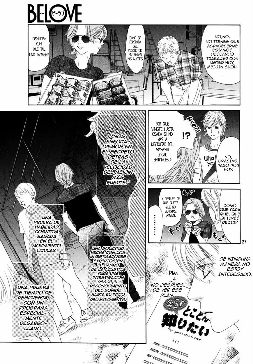 Read Chihayafuru es Manga Online